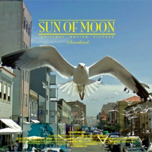 sun-of-moon