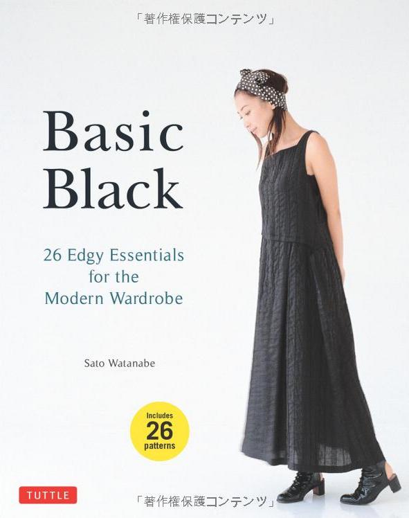 w30-basic-black