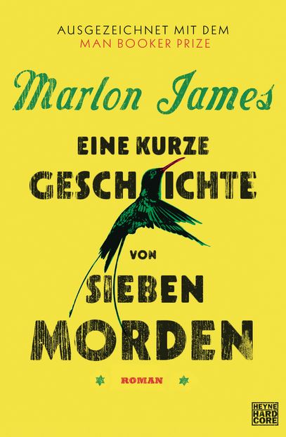 marlon-james